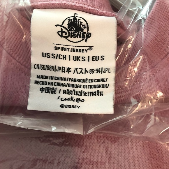 Disney Iridescent Sequined Spirit Jersey - Picture 8 of 8